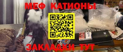 индика Малоярославец