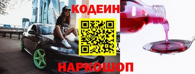 индика Малоярославец