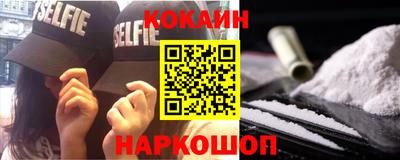 крисы Мариинск