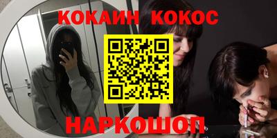крисы Мариинск