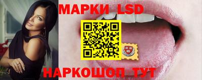 крисы Мариинск