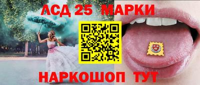 индика Малоярославец