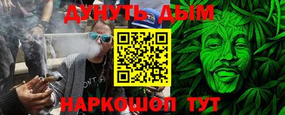 индика Малоярославец