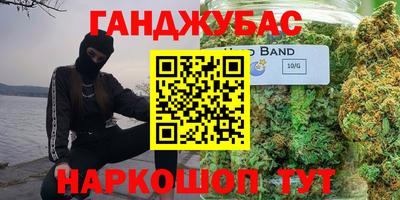 индика Малоярославец