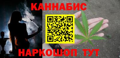 мефедрон мука Малгобек