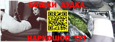 индика Малоярославец