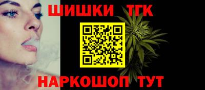крисы Мариинск