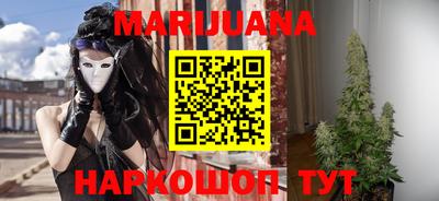 крисы Мариинск