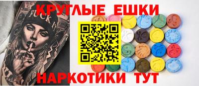 крисы Мариинск