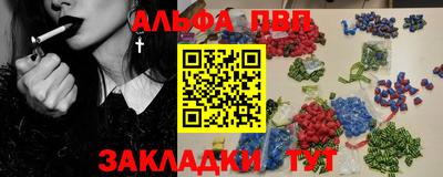 индика Малоярославец