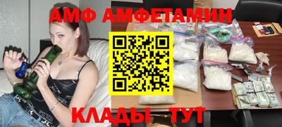 индика Малоярославец