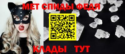 индика Малоярославец