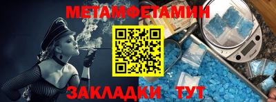 крисы Мариинск