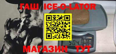 индика Малоярославец