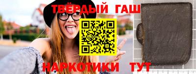 крисы Мариинск