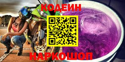 индика Малоярославец