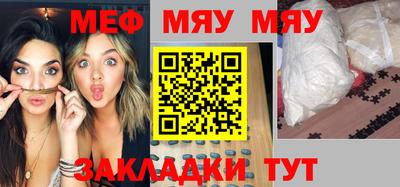 индика Малоярославец