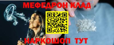 индика Малоярославец