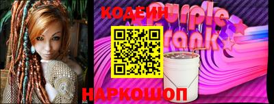 индика Малоярославец